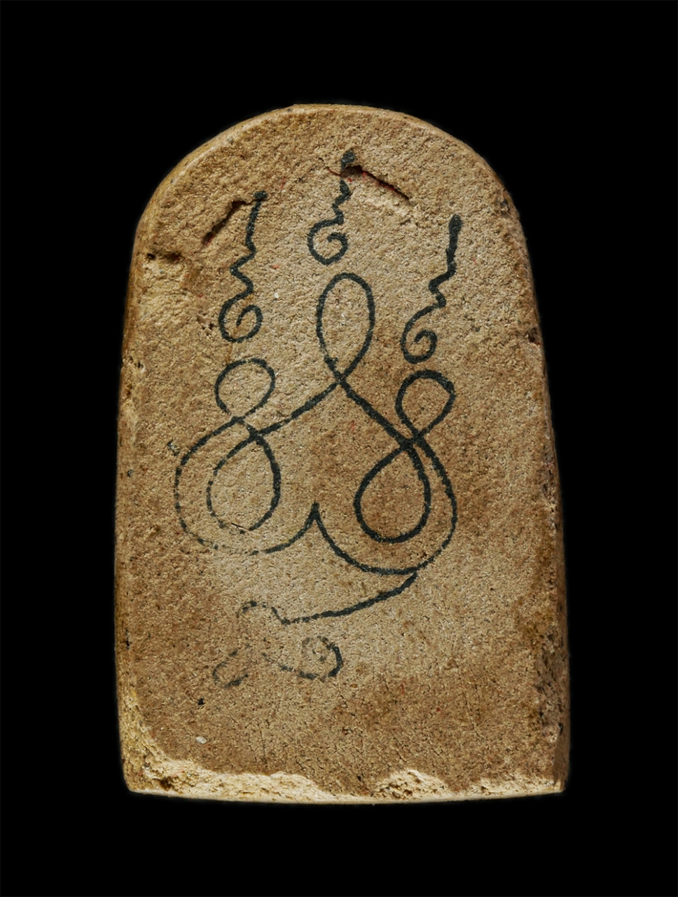 8Jan25 (29)bp.jpg - พระซุ้มพระสมเด็จ หลังปั้มยันต์ หลวงพ่อต้าน ธมฺมปาโล(พระเทพวัชราภรณ์ ) วัดสีตลาราม(วัดน้ำหัก) อ.เมือง จ.ตาก เนื้อผงพุทธคุณ ผงว่าน พระเก่าสวย สร้างน้อย  [..] | https://kamulet.in.th